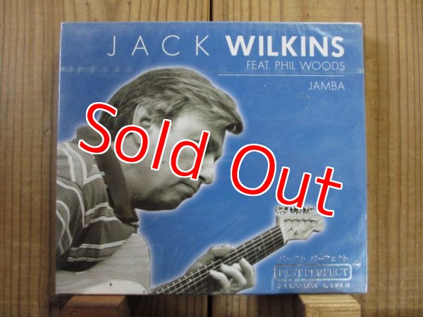 画像1: Jack Wilkins Feat. Phil Woods / Jamba (1)