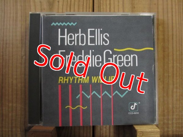 画像1: Herb Ellis - Freddie Green / Rhythm Willie (1)