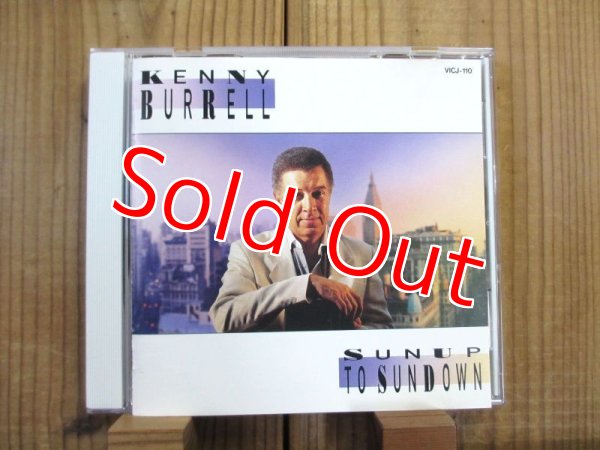 画像1: Kenny Burrell / 枯葉 (1)