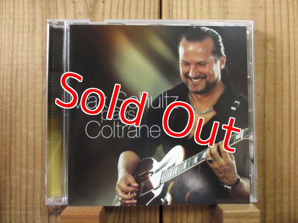 画像1: Max Schultz / Plays Coltrane (1)