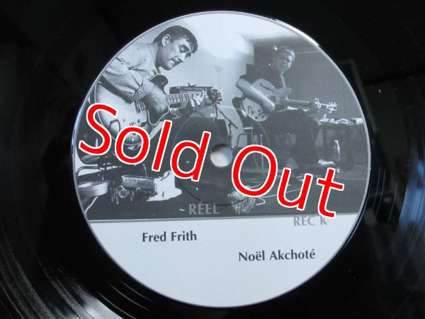 画像2: Fred Frith - Noel Akchote / Reel (2)