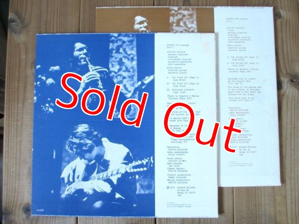 画像2: Derek Bailey - Anthony Braxton / Duo 1 & 2 (2枚セット) (2)