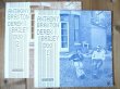 画像1: Derek Bailey - Anthony Braxton / Duo 1 & 2 (2枚セット) (1)