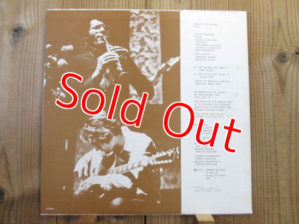 画像4: Derek Bailey - Anthony Braxton / Duo 1 & 2 (2枚セット) (4)