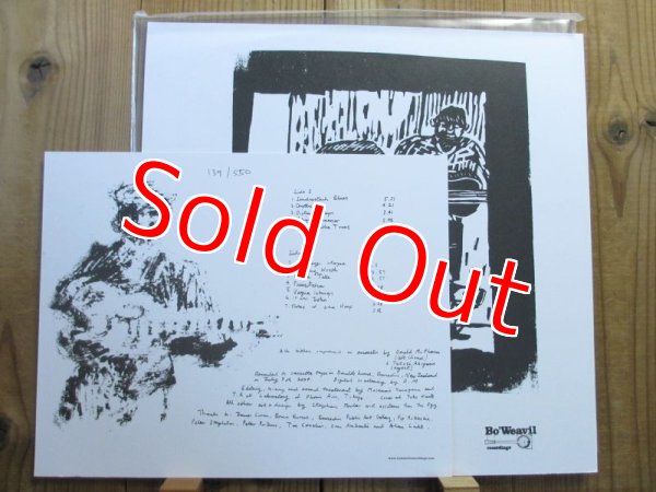 画像2: Donald McPherson & Tetuzi Akiyama / Vinegar & Rum (2)