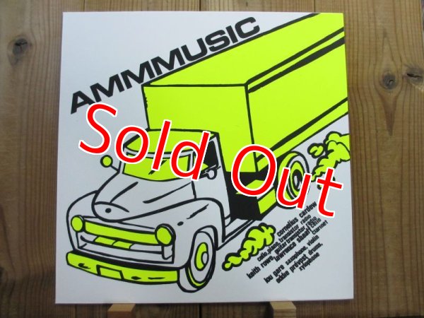 画像1: AMM / Ammmusic (1)