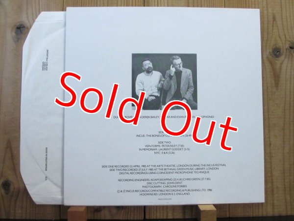 画像2: Derek Bailey - Evan Parker /  Compatibles (2)