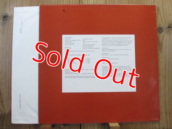 画像2: Company / Company 5 (2)