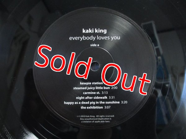 画像3: Kaki King / Everybody Loves You (3)