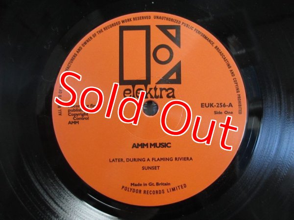 画像3: AMM / Ammmusic (3)