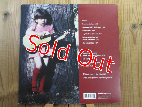 画像2: Kaki King / Everybody Loves You (2)