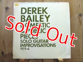 The Flaming Lips / Clouds Taste Metallic - Guitar Records