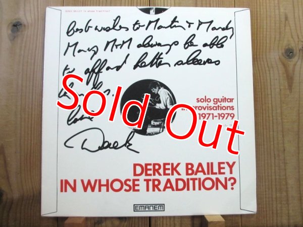 画像1: Derek Bailey / In Whose Tradition? (1)