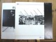 画像2: Derek Bailey / Duo & Trio Improvisation (2)