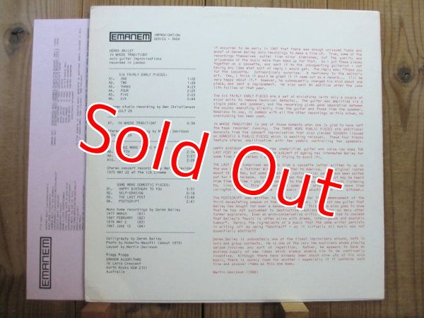 画像2: Derek Bailey / In Whose Tradition? (2)