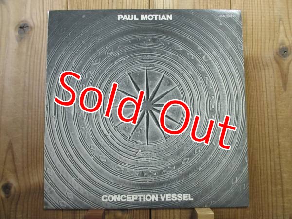 画像1: Paul Motian - Keith Jarrett - Charlie Haden - Sam Brown(g) / Conception Vessel (1)