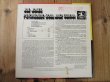 画像2: Ivan Boogaloo Joe Jones / My Fire! More Of The Psychedelic Soul Jazz Guitar Of Joe Jones (2)