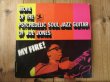 画像1: Ivan Boogaloo Joe Jones / My Fire! More Of The Psychedelic Soul Jazz Guitar Of Joe Jones (1)