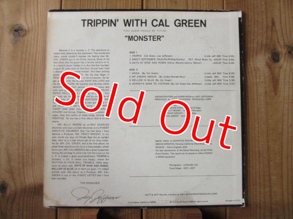 画像2: Cal Green / Trippin' With Cal Green (2)