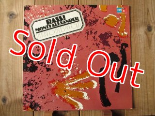 Monty Alexander - Rass! LP レコード　レア盤 Monty Alexander Featuring Ernest Ranglin(g) / Rass! - Guitar