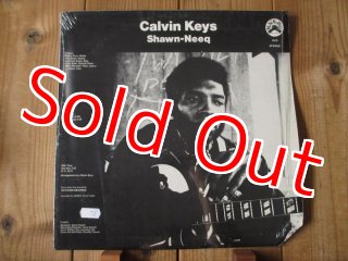えのん  keys / full court press Calvin Keys / Full Court Press - Guitar Records