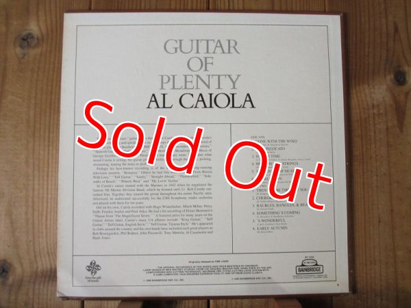 画像2: Al Caiola / Guitar Of Plenty (2)