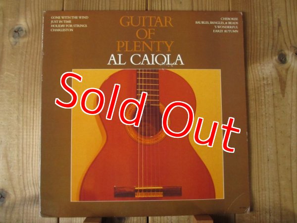 画像1: Al Caiola / Guitar Of Plenty (1)