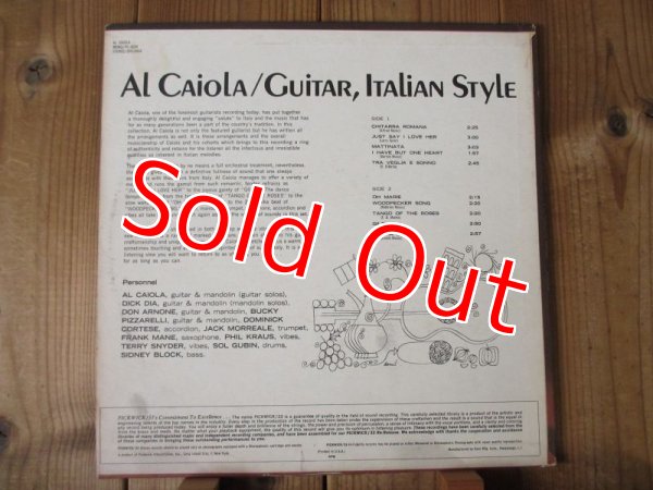 画像2: Al Caiola / Italian Style (2)