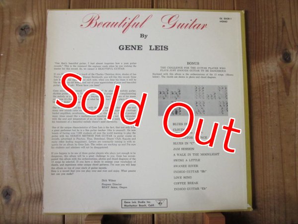 画像2: Gene Leis / Beautiful Guitar (2)