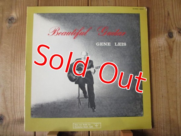 画像1: Gene Leis / Beautiful Guitar (1)