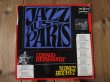 画像1: Django Reinhardt - Sidney Bechet / Jazz Aus Paris (1)