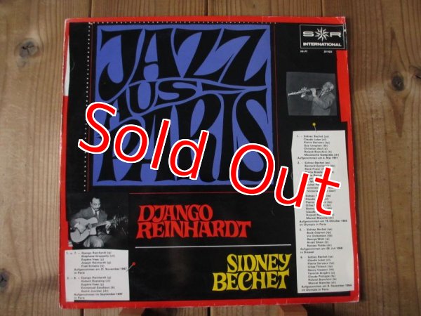 画像1: Django Reinhardt - Sidney Bechet / Jazz Aus Paris (1)