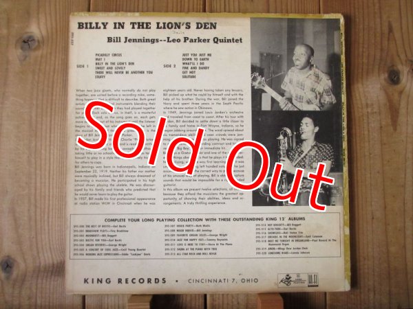画像2: Bill Jennings - Leo Parker Quintet / Billy In The Lion's Den (2)