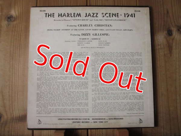 画像2: Charlie Christian / Jazz Immortal (2)