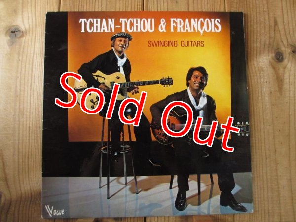 画像1: Tchan Tchou & Francois / Swinging Guitars (1)