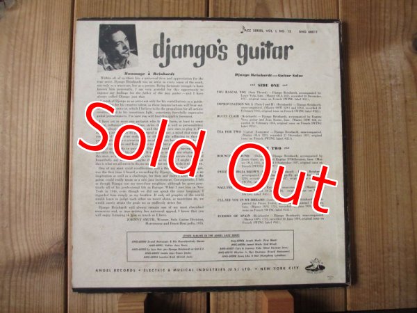 画像2: Django Reinhardt / Django's Guitar (2)
