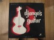 画像1: Django Reinhardt / Django's Guitar (1)