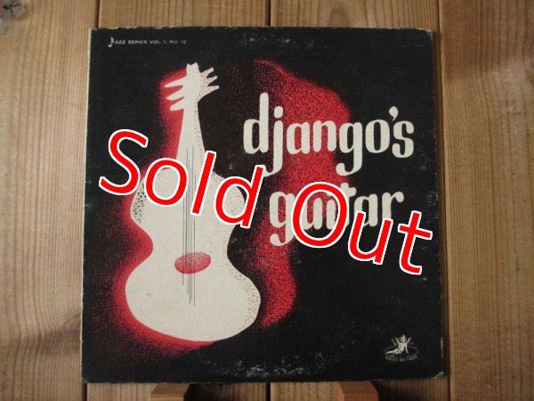 画像1: Django Reinhardt / Django's Guitar (1)