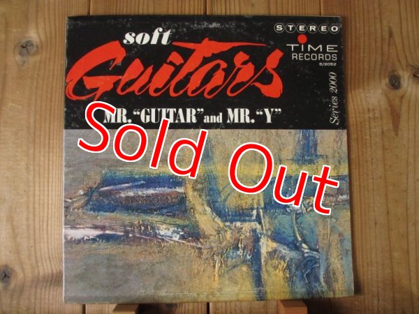 画像1: Don Arnone - Mr. "Guitar" And Mr. "Y" / Soft Guitars (1)