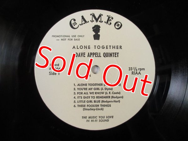 画像3: Dave Appell Quintet / Alone Together (3)