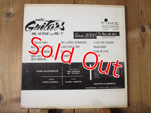 画像2: Don Arnone - Mr. "Guitar" And Mr. "Y" / Soft Guitars (2)