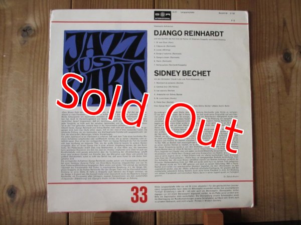 画像2: Django Reinhardt - Sidney Bechet / Jazz Aus Paris (2)