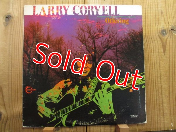 画像1: Larry Coryell / Offering (1)