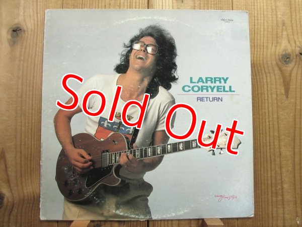 画像1: Larry Coryell / Return (1)