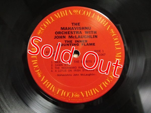 画像3: Mahavishnu Orchestra / The Inner Mounting Flame (3)