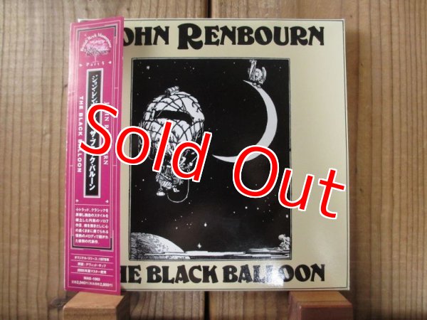 画像1: ジミーペイジに影響与えた英国ギター！■John Renbourn / The Black Balloon (1)