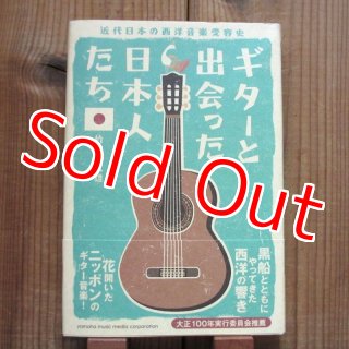 いつもレコードのことばかり考えている人のために。 - 小西 康陽