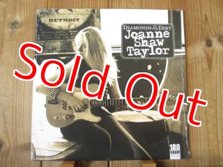 Marlena Shaw / Marlena - Guitar Records