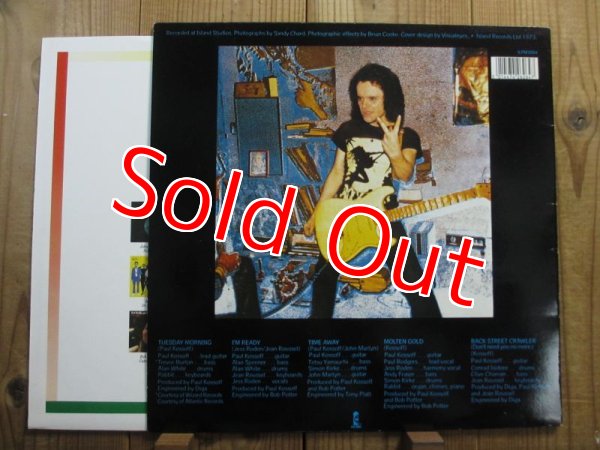 画像2: Paul Kossoff / Back Street Crawler (2)