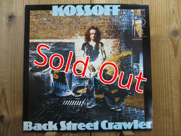 画像1: Paul Kossoff / Back Street Crawler (1)